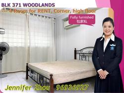 Blk 371 Woodlands Avenue 1 (Woodlands), HDB 4 Rooms #135026332